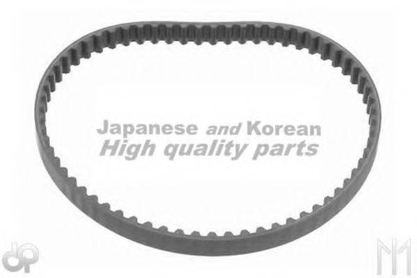 ASHUKI 0333-1305 Комплект ремня ГРМ для MITSUBISHI GRANDIS (Митсубиши/митсубиси Грандис) ASHUKI 0333-1305 Комплект ремня ГРМ для MITSUBISHI GRANDIS (Митсубиши/митсубиси Грандис)
