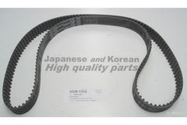 ASHUKI 0336-1302 Ремень ГРМ 