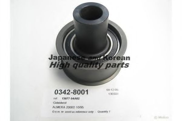 ASHUKI 0342-8001 Паразитный Ведущий ролик, зубчатый ремень для NISSAN PULSAR VI (Ниссан Пулсар vи) ASHUKI 0342-8001 Паразитный Ведущий ролик, зубчатый ремень для NISSAN PULSAR VI (Ниссан Пулсар vи)