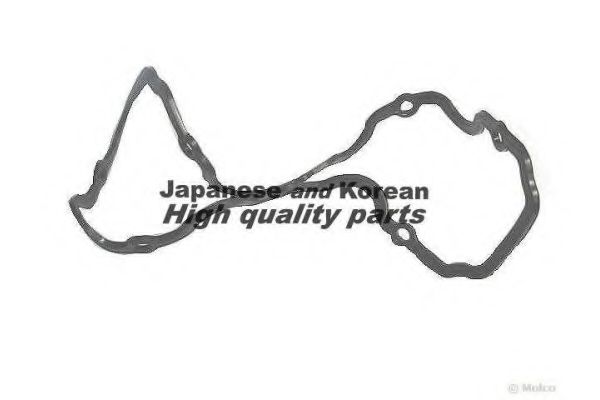 ASHUKI 0366-0090 Прокладка, крышка головки цилиндра для DAEWOO ARANOS (Дэу Аранос) ASHUKI 0366-0090 Прокладка, крышка головки цилиндра для DAEWOO ARANOS (Дэу Аранос)