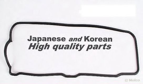 ASHUKI 0366-0102 Прокладка, крышка головки цилиндра для TOYOTA COROLLA SPRINTER (Тойота/тоета Cоролла спринтэр) ASHUKI 0366-0102 Прокладка, крышка головки цилиндра для TOYOTA COROLLA SPRINTER (Тойота/тоета Cоролла спринтэр)