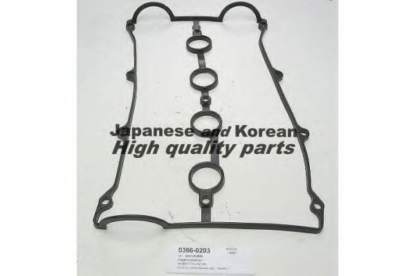 ASHUKI 0366-0203 Прокладка, крышка головки цилиндра для MAZDA EUNOS 30X (Мазда Эунос 30x) ASHUKI 0366-0203 Прокладка, крышка головки цилиндра для MAZDA EUNOS 30X (Мазда Эунос 30x)