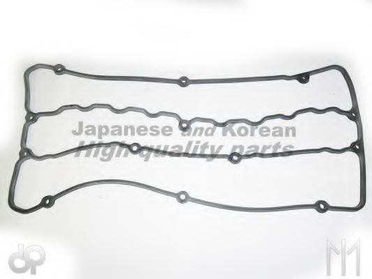 ASHUKI 0366-0405 Прокладка, крышка головки цилиндра для MITSUBISHI SHOGUN PININ (Митсубиши/митсубиси Шогун пинин) ASHUKI 0366-0405 Прокладка, крышка головки цилиндра для MITSUBISHI SHOGUN PININ (Митсубиши/митсубиси Шогун пинин)