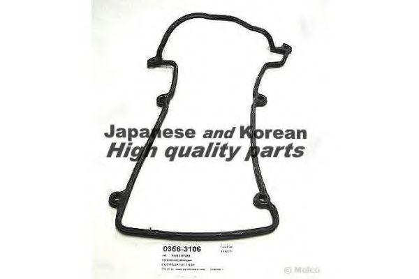 ASHUKI 0366-3106 Прокладка, крышка головки цилиндра для DAIHATSU YRV (Дайхатсу Ърv) ASHUKI 0366-3106 Прокладка, крышка головки цилиндра для DAIHATSU YRV (Дайхатсу Ърv)
