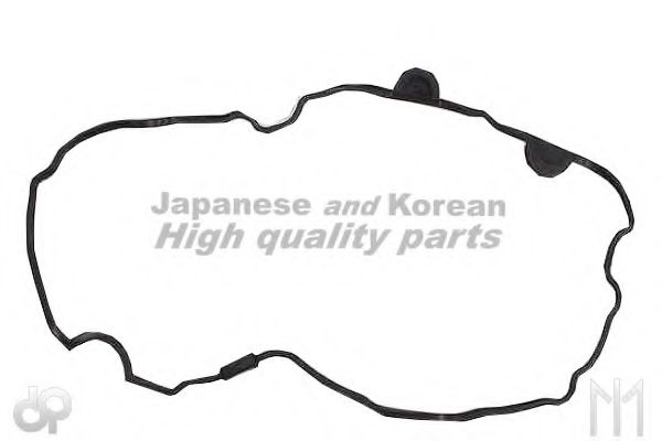 ASHUKI 0366-3404 Прокладка, крышка головки цилиндра для HONDA CIVIC V (Хонда Цивик 5) ASHUKI 0366-3404 Прокладка, крышка головки цилиндра для HONDA CIVIC V (Хонда Цивик 5)