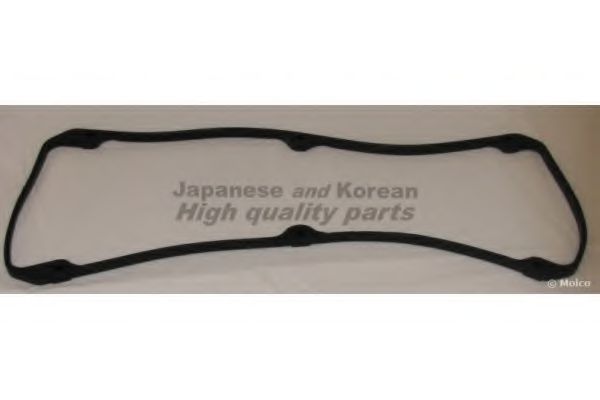 ASHUKI 0366-5305 Прокладка, крышка головки цилиндра для MITSUBISHI AIRTREK I (Митсубиши/митсубиси Аиртрэк и) ASHUKI 0366-5305 Прокладка, крышка головки цилиндра для MITSUBISHI AIRTREK I (Митсубиши/митсубиси Аиртрэк и)