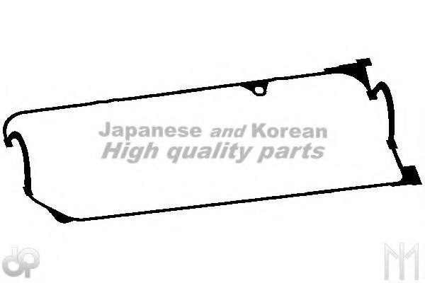 ASHUKI 0366-5404 Прокладка, крышка головки цилиндра для HONDA STREAM (Хонда Стрэам) ASHUKI 0366-5404 Прокладка, крышка головки цилиндра для HONDA STREAM (Хонда Стрэам)