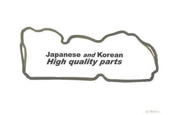 ASHUKI 0366-7090 Прокладка, крышка головки цилиндра для DAEWOO MATIZ (Дэу Матиз) ASHUKI 0366-7090 Прокладка, крышка головки цилиндра для DAEWOO MATIZ (Дэу Матиз)