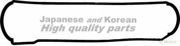 ASHUKI 0366-7402 Прокладка, крышка головки цилиндра для TOYOTA 4 RUNNER (Тойота/тоета 4 руннэр) ASHUKI 0366-7402 Прокладка, крышка головки цилиндра для TOYOTA 4 RUNNER (Тойота/тоета 4 руннэр)