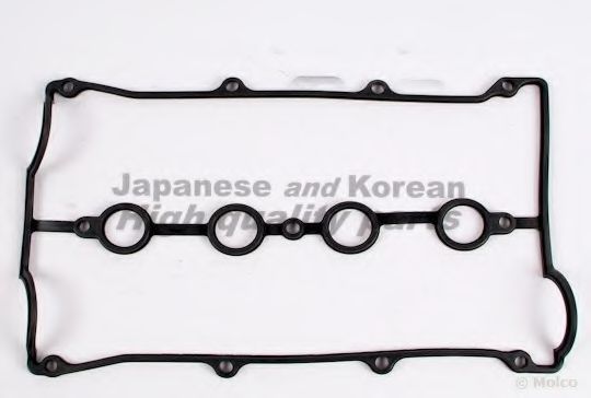ASHUKI 0366-8030 Прокладка, крышка головки цилиндра для KIA MENTOR (Киа Мэнтор) ASHUKI 0366-8030 Прокладка, крышка головки цилиндра для KIA MENTOR (Киа Мэнтор)