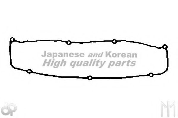 ASHUKI 0366-8305 Прокладка, крышка головки цилиндра для MITSUBISHI SHOGUN PININ (Митсубиши/митсубиси Шогун пинин) ASHUKI 0366-8305 Прокладка, крышка головки цилиндра для MITSUBISHI SHOGUN PININ (Митсубиши/митсубиси Шогун пинин)