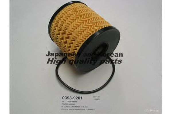 ASHUKI 0393-9201 Масляный фильтр для OPEL MOVANO (Опель Моvано) ASHUKI 0393-9201 Масляный фильтр для OPEL MOVANO (Опель Моvано)