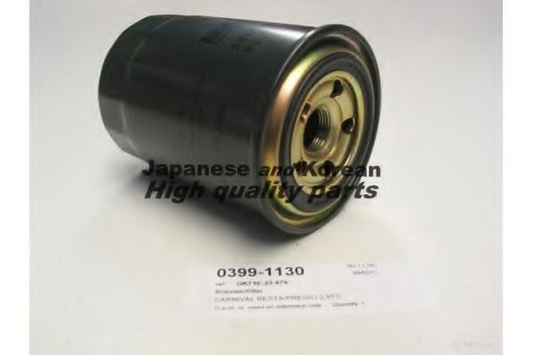 ASHUKI 0399-1130 Топливный фильтр для MITSUBISHI LANCER IV (Митсубиши/митсубиси Ланcэр иv) ASHUKI 0399-1130 Топливный фильтр для MITSUBISHI LANCER IV (Митсубиши/митсубиси Ланcэр иv)