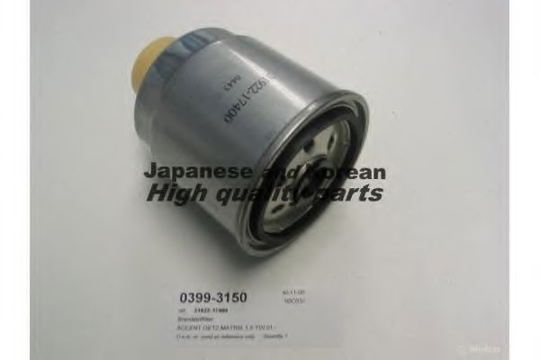 ASHUKI 0399-3150 Топливный фильтр для HYUNDAI TB (Хендай Тб) ASHUKI 0399-3150 Топливный фильтр для HYUNDAI TB (Хендай Тб)