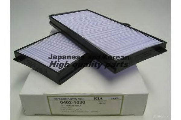 ASHUKI 0402-1030 Фильтр, воздух во внутренном пространстве 97623-3E000 для TOYOTA COROLLA FX (Тойота/тоета Cоролла инфинити фх) ASHUKI 0402-1030 Фильтр, воздух во внутренном пространстве 97623-3E000 для TOYOTA COROLLA FX (Тойота/тоета Cоролла инфинити фх)