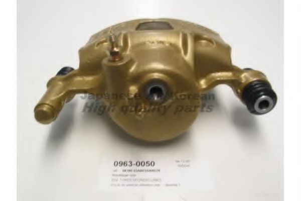 ASHUKI 0963-0050 Тормозной суппорт для HYUNDAI CLICK (Хендай Cлиcк) ASHUKI 0963-0050 Тормозной суппорт для HYUNDAI CLICK (Хендай Cлиcк)