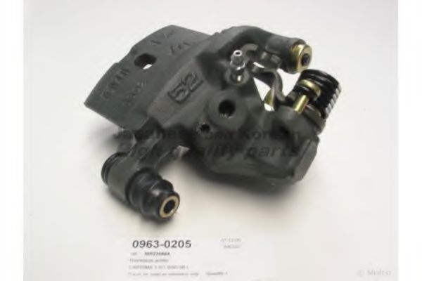 ASHUKI 0963-0205 Тормозной суппорт 