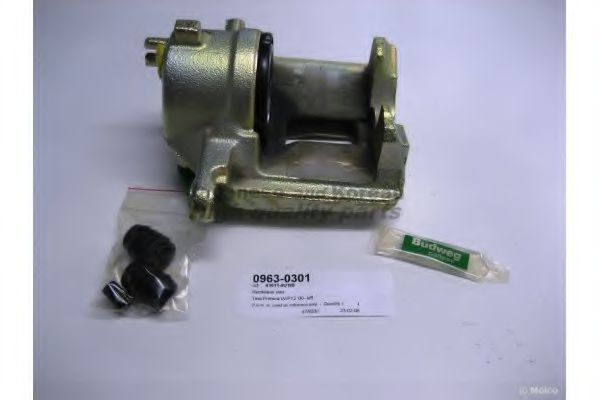 ASHUKI 0963-0301 Тормозной суппорт 