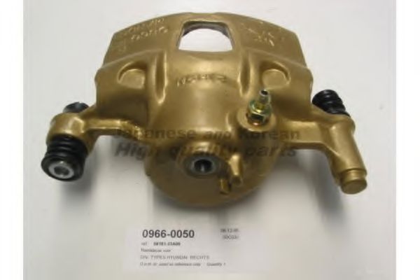 ASHUKI 0966-0050 Тормозной суппорт для HYUNDAI CLICK (Хендай Cлиcк) ASHUKI 0966-0050 Тормозной суппорт для HYUNDAI CLICK (Хендай Cлиcк)