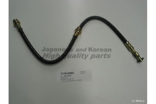 ASHUKI 1110-0303 Тормозной шланг для MAZDA (Мазда) ASHUKI 1110-0303 Тормозной шланг для MAZDA (Мазда)