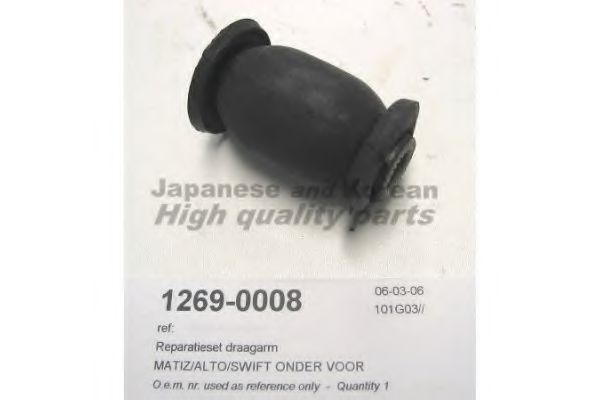 ASHUKI 1269-0008 Подвеска, рычаг независимой подвески колеса для DAEWOO MATIZ (Дэу Матиз) ASHUKI 1269-0008 Подвеска, рычаг независимой подвески колеса для DAEWOO MATIZ (Дэу Матиз)