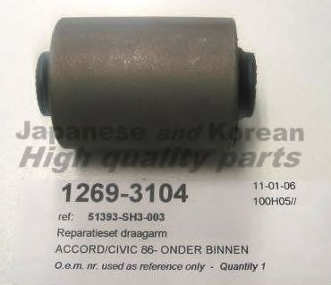 ASHUKI 1269-3104 Подвеска, рычаг независимой подвески колеса для HONDA CRX II (Хонда Cрх 2) ASHUKI 1269-3104 Подвеска, рычаг независимой подвески колеса для HONDA CRX II (Хонда Cрх 2)