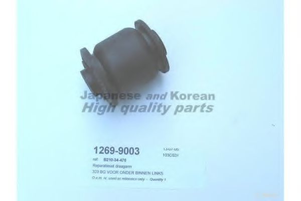 ASHUKI 1269-9003 Подвеска, рычаг независимой подвески колеса 