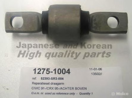 ASHUKI 1275-1004 Подвеска, рычаг независимой подвески колеса 