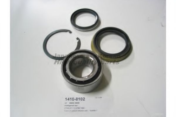 ASHUKI 1410-8102 Комплект подшипника ступицы колеса для TOYOTA (Тойота/тоета) ASHUKI 1410-8102 Комплект подшипника ступицы колеса для TOYOTA (Тойота/тоета)