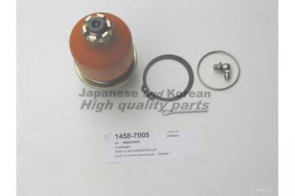 ASHUKI 1458-7005 Несущий направляющий шарнир для MITSUBISHI L 300 STARWAGON (Митсубиши/митсубиси Л 300 старвагон) ASHUKI 1458-7005 Несущий направляющий шарнир для MITSUBISHI L 300 STARWAGON (Митсубиши/митсубиси Л 300 старвагон)