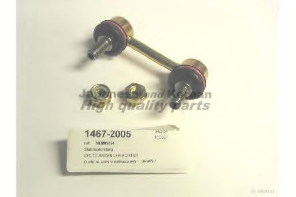 ASHUKI 1467-2005 Тяга стойка, стабилизатор для MITSUBISHI MIRAGE (Митсубиши/митсубиси Мирагэ) ASHUKI 1467-2005 Тяга стойка, стабилизатор для MITSUBISHI MIRAGE (Митсубиши/митсубиси Мирагэ)