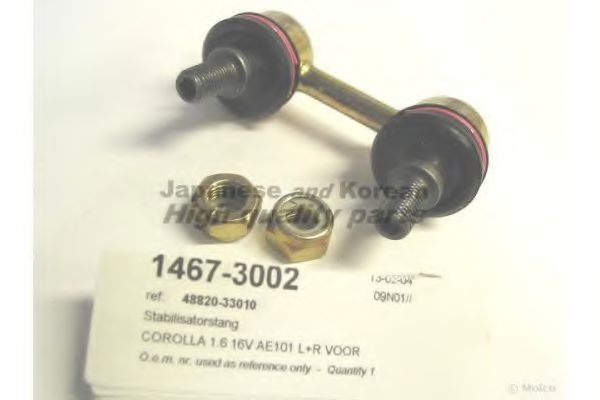 ASHUKI 1467-3002 Тяга стойка, стабилизатор для TOYOTA COROLLA FX (Тойота/тоета Cоролла инфинити фх) ASHUKI 1467-3002 Тяга стойка, стабилизатор для TOYOTA COROLLA FX (Тойота/тоета Cоролла инфинити фх)