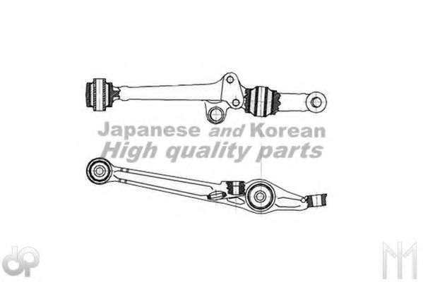 ASHUKI 1473-7004 Рычаг независимой подвески колеса, подвеска колеса для HONDA (Хонда)