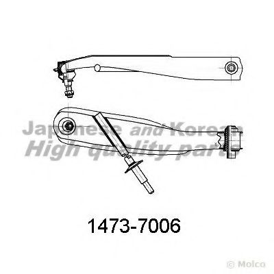 ASHUKI 1473-7006 Рычаг независимой подвески колеса, подвеска колеса для DAIHATSU HIJET (Дайхатсу Хижэт) ASHUKI 1473-7006 Рычаг независимой подвески колеса, подвеска колеса для DAIHATSU HIJET (Дайхатсу Хижэт)