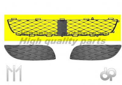 ASHUKI 5431590 Решетка вентилятора, буфер для TOYOTA ECHO (Тойота/тоета Эчо) ASHUKI 5431590 Решетка вентилятора, буфер для TOYOTA ECHO (Тойота/тоета Эчо)