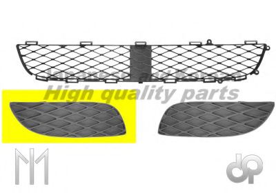 ASHUKI 5431592 Решетка вентилятора, буфер для TOYOTA ECHO (Тойота/тоета Эчо) ASHUKI 5431592 Решетка вентилятора, буфер для TOYOTA ECHO (Тойота/тоета Эчо)