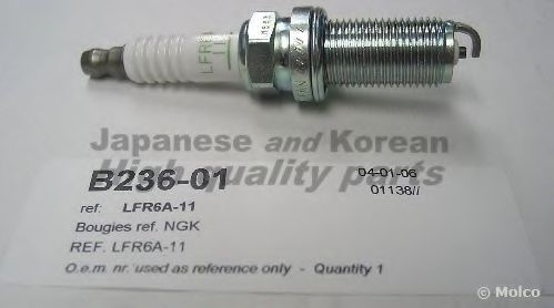 ASHUKI B236-01 Свеча зажигания 90919-01235 для NISSAN MARCH III (Ниссан Марч 3) ASHUKI B236-01 Свеча зажигания 90919-01235 для NISSAN MARCH III (Ниссан Марч 3)