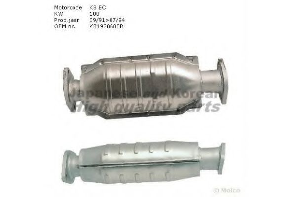 ASHUKI B517-20 Катализатор для MAZDA EUNOS 30X (Мазда Эунос 30x) ASHUKI B517-20 Катализатор для MAZDA EUNOS 30X (Мазда Эунос 30x)