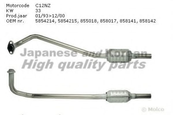 ASHUKI B518-15 Катализатор для OPEL (Опель) ASHUKI B518-15 Катализатор для OPEL (Опель)