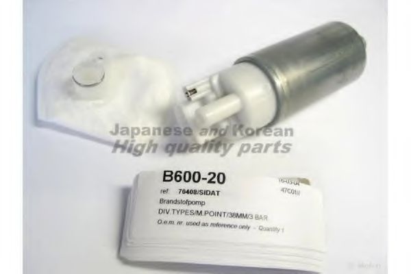ASHUKI B600-20 Топливный насос для MAZDA DEMIO (Мазда Дэмио) ASHUKI B600-20 Топливный насос для MAZDA DEMIO (Мазда Дэмио)