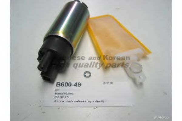 ASHUKI B600-49 Топливный насос для TOYOTA COROLLA SECCA (Тойота/тоета Королла сесса) ASHUKI B600-49 Топливный насос для TOYOTA COROLLA SECCA (Тойота/тоета Королла сесса)