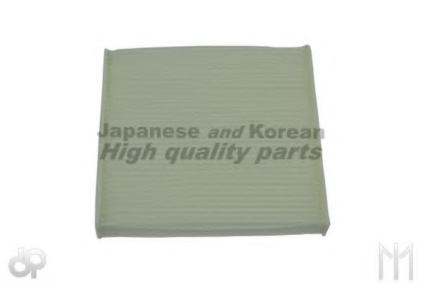 ASHUKI C059-88 Фильтр, воздух во внутренном пространстве для MITSUBISHI MIRAGE (Митсубиши/митсубиси Мирагэ) ASHUKI C059-88 Фильтр, воздух во внутренном пространстве для MITSUBISHI MIRAGE (Митсубиши/митсубиси Мирагэ)