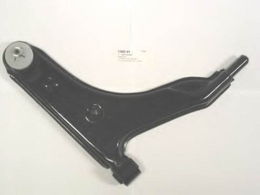 ASHUKI C865-01 Рычаг независимой подвески колеса, подвеска колеса для MITSUBISHI LANCER IV (Митсубиши/митсубиси Ланcэр иv) ASHUKI C865-01 Рычаг независимой подвески колеса, подвеска колеса для MITSUBISHI LANCER IV (Митсубиши/митсубиси Ланcэр иv)