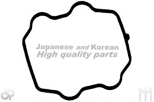 ASHUKI D111-02 Прокладка, крышка головки цилиндра для DAIHATSU HIJET (Дайхатсу Хижэт) ASHUKI D111-02 Прокладка, крышка головки цилиндра для DAIHATSU HIJET (Дайхатсу Хижэт)