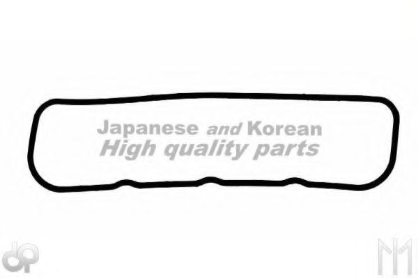 ASHUKI D111-13 Прокладка, крышка головки цилиндра для TOYOTA (Тойота/тоета) ASHUKI D111-13 Прокладка, крышка головки цилиндра для TOYOTA (Тойота/тоета)