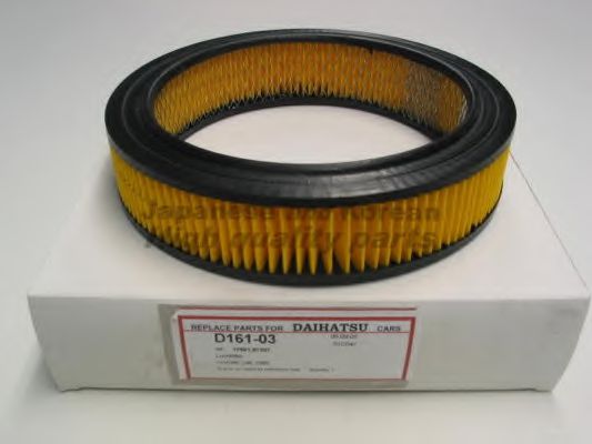 ASHUKI D161-03 Воздушный фильтр для DAIHATSU DOMINO II (Дайхатсу Домино 2) ASHUKI D161-03 Воздушный фильтр для DAIHATSU DOMINO II (Дайхатсу Домино 2)