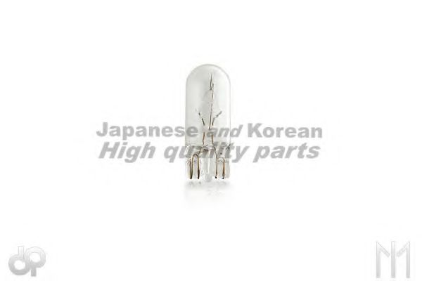 ASHUKI G251-01 Генератор 