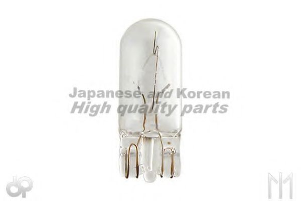 ASHUKI G252-01 Рычаг независимой подвески колеса, подвеска колеса для NISSAN PRIMERA (Ниссан Примера) ASHUKI G252-01 Рычаг независимой подвески колеса, подвеска колеса для NISSAN PRIMERA (Ниссан Примера)