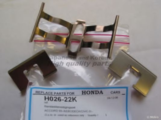 ASHUKI H026-22K Тормозной диск для MITSUBISHI MIRAGE (Митсубиши/митсубиси Мирагэ) ASHUKI H026-22K Тормозной диск для MITSUBISHI MIRAGE (Митсубиши/митсубиси Мирагэ)