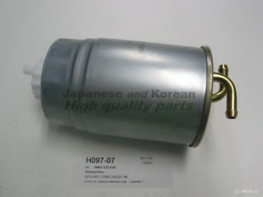ASHUKI H097-07 Топливный фильтр для ROVER 600 (Ровер 600) ASHUKI H097-07 Топливный фильтр для ROVER 600 (Ровер 600)